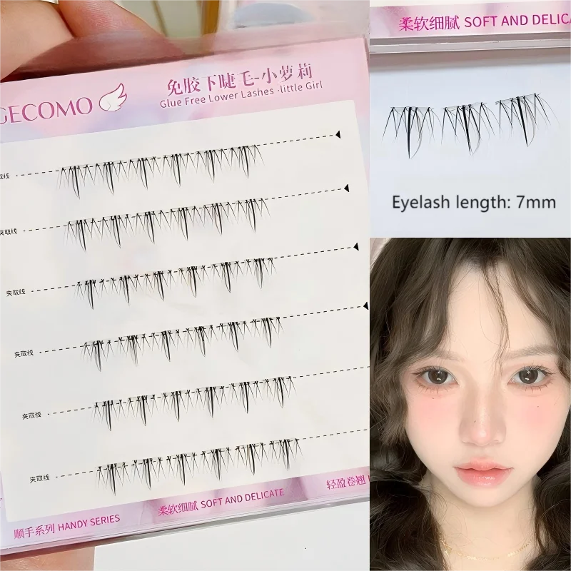 GECOMO 6-7mm Glue-Free Lower False Eyelashes Lightweight Natural Looking Self-Adhesive Lashes Easy to Wear for Beginners