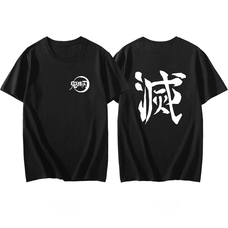 Camiseta de manga corta Demon Slayer Cos Anime, ropa bidimensional de media manga para hombres y mujeres, Top Popular deportivo de verano
