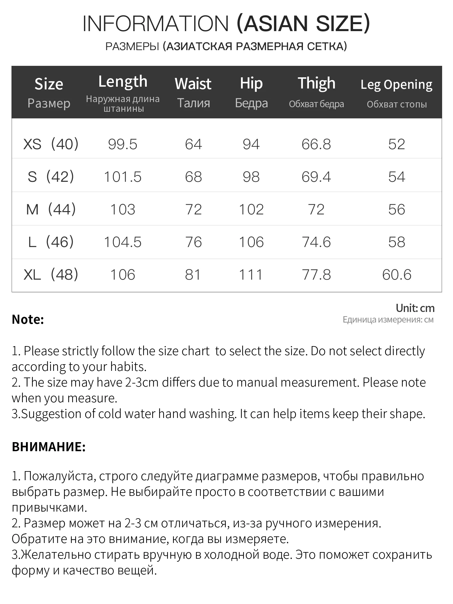 FSLE Mid-high Waist Retro Denim Wide-leg Curved Floor-length Jeans for Women 2026 Autumn/winter New Style Loose Fit Chic Trendy