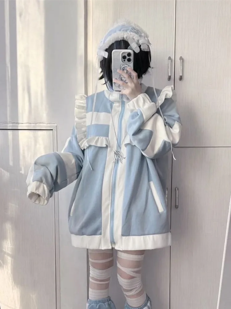 Japanese Casual Sweet Y2k Kawaii Hoodies Loose All Match Cute Contrast Color Women Coat Fashion Ruffled Fairy Zipper Sweatshirts