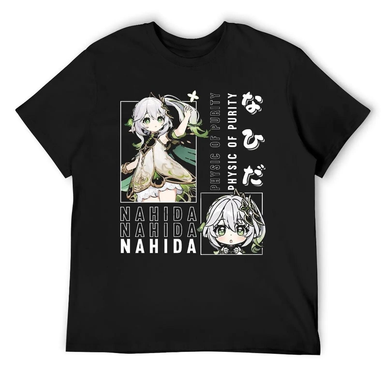 Nahida なひだ Physic Of Purity Genshin Impact T-shirt Harajuku Sport  Nerd Tees Creative Travel Eur Size