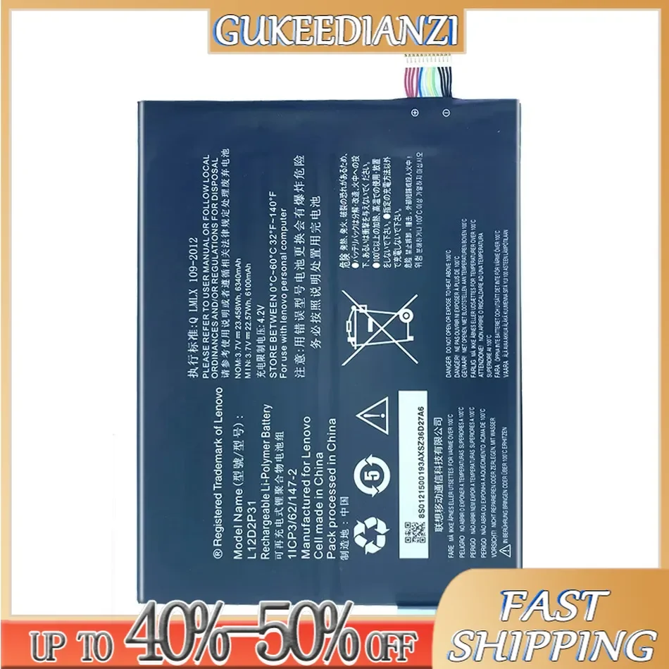 

Safe For Lenovo L11C2P32 Idea Tab S6000-F S600H A7600 L12D2P31 L11C2P31 Tablet Battery 6100mAh High-Capacity