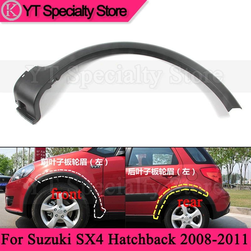 Kamshing przednie lub tylny błotnik koła do Suzuki SX4 Hatchback 2008-2011 przedłużanie kół nadkola plastikowe wykończenie