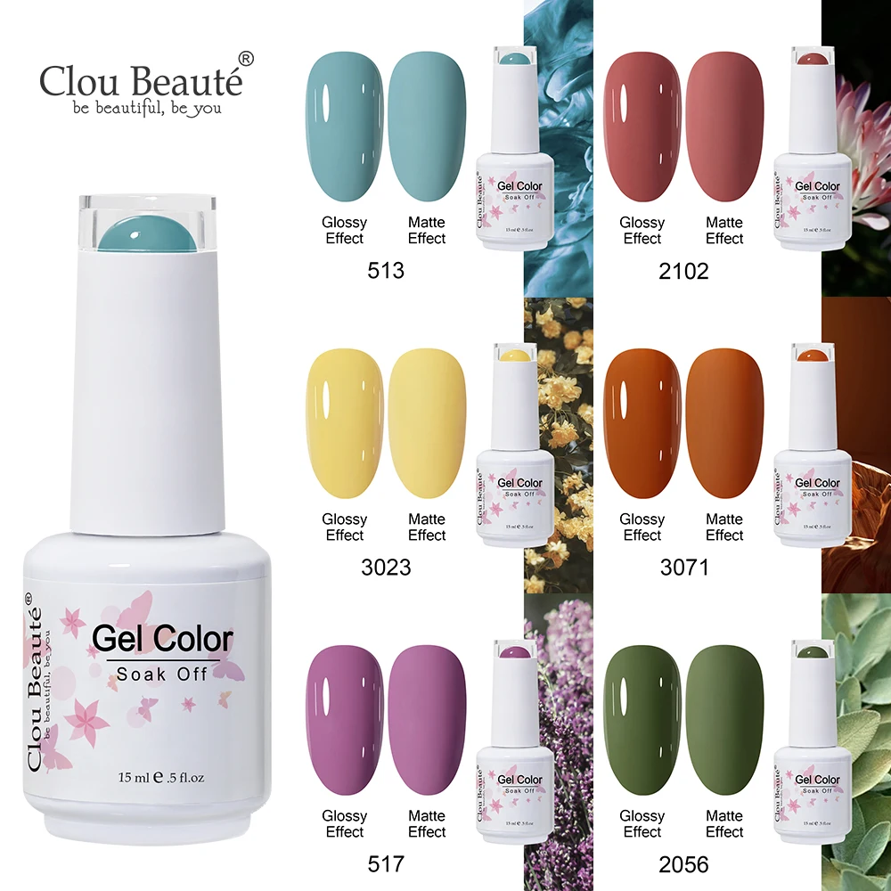 Clou Beaute 15ml Gel Nail Polish Coffe Dark Brown Color Professional Semi Permanent Varnishes Nail Art LED UV Gel Manicure