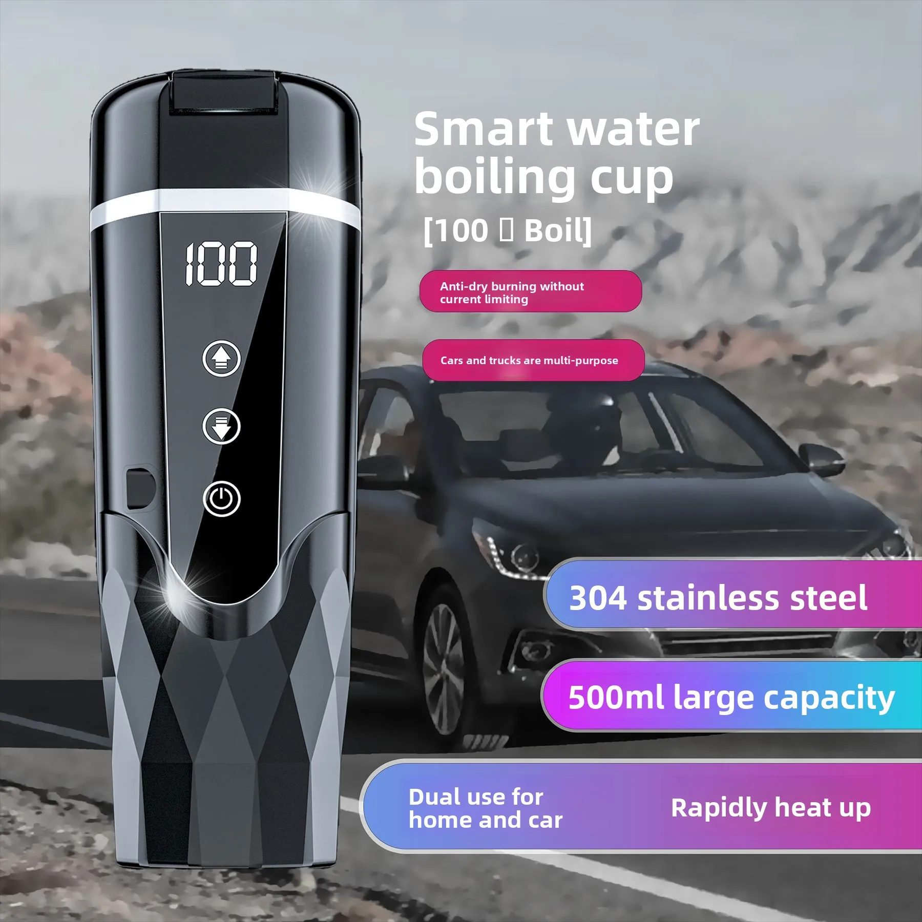 

Автомобильная чашка для воды, 12 В, автомобильная интеллектуальная нагревательная изоляция, электрическая чашка, 24 В, водонагреватель для грузовика, автомобильный чайник