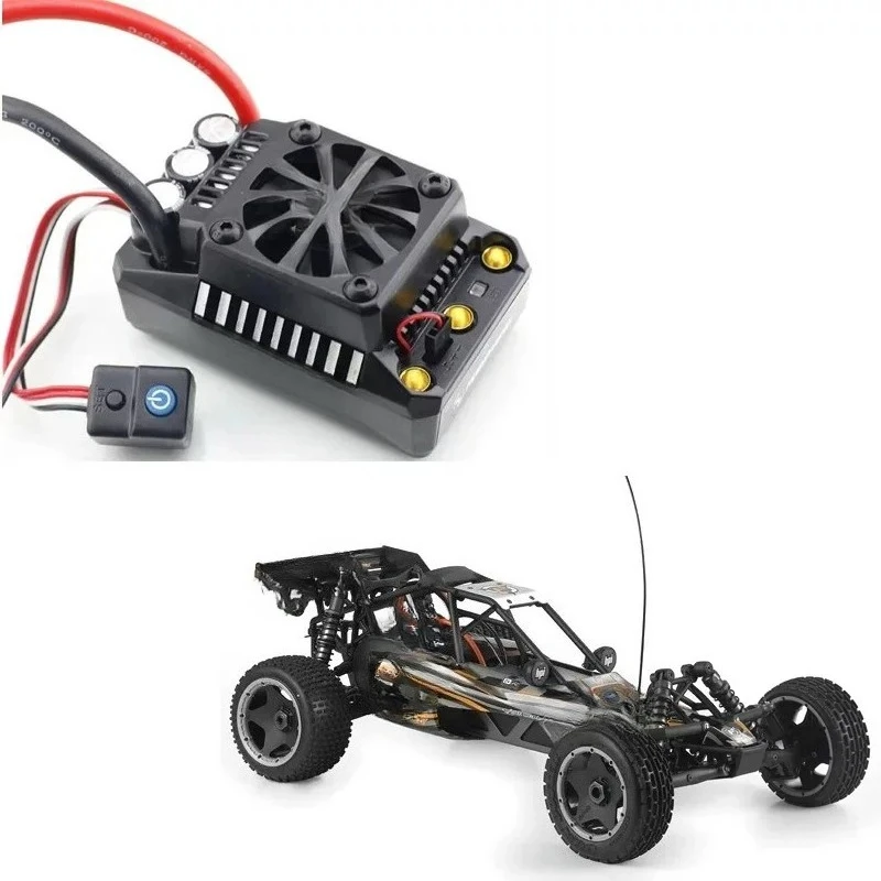 Car model waterproof ESC 300A sensory brushless electronic governor
