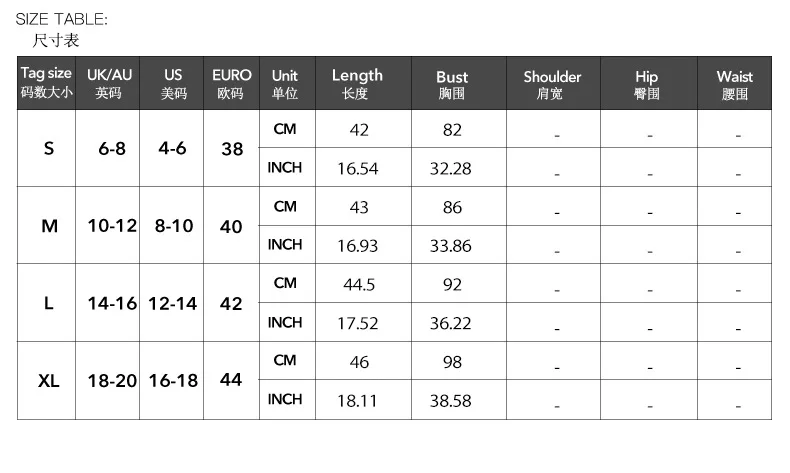 심플하고 우아한 스타일의 끈이 없는 서스펜더 여성 모직 의류