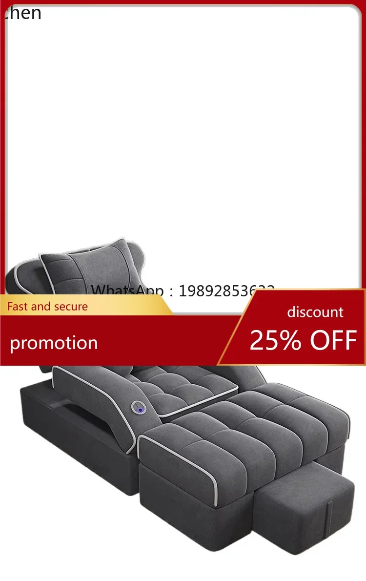 

YFY Sofa high-grade electric foot bath bed pedicure recliner massage integrated bed