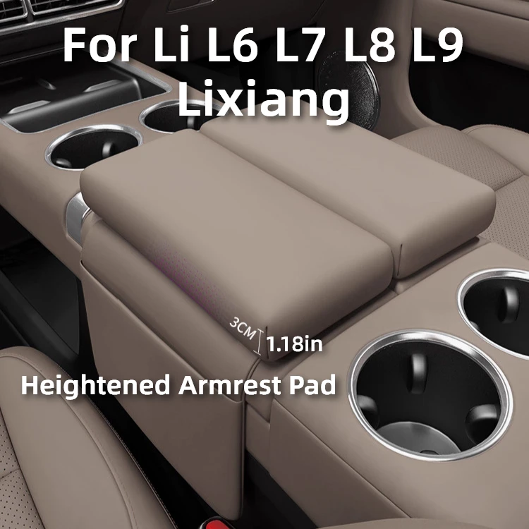 

Для Li L6 L7 L8 L9 Lixiang универсальный утолщенный подлокотник для центральной консоли