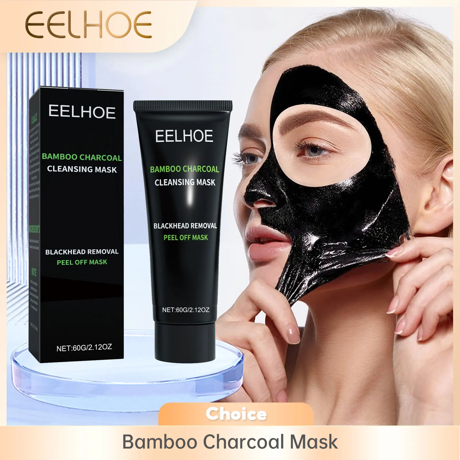 EELHOE Bamboo Charcoal Mask Blackhead Remover Deep Cleansing Shrink Pores Skin Tightening Rejuvenate the Face Tear Peel off Mask