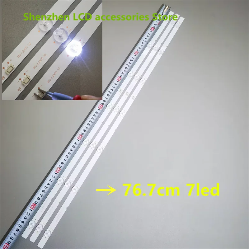 

LED backlight strip for 40H5 MS-L2405 V2 LA021 YAL13-00730300-43 7700-640 light bar 100% new