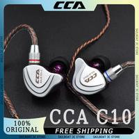 CCA C10 Wired In Ear Headphones 4BA+1DD Hybrid Technology HiFi Active Noice Cancelling Ergonomic Custom Sports Gaming Earphones