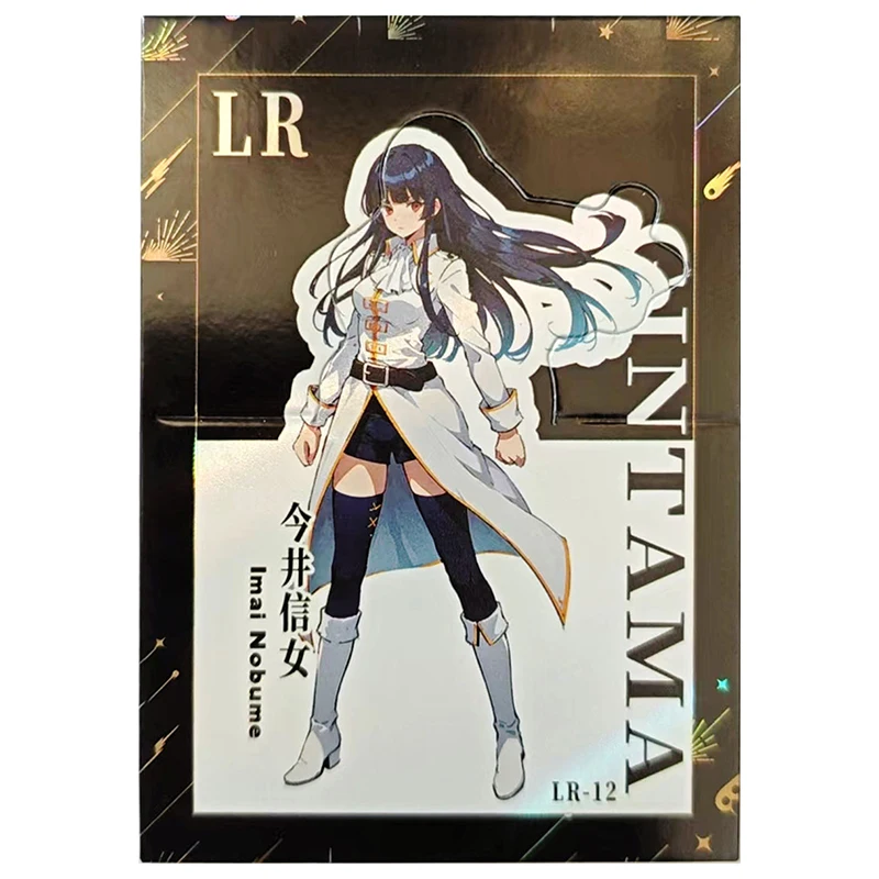 Anime GINTAMA Rare LR Game Collectible Card Imai Nobume Tsukuyo Kondou Isao Shimura Tae Kamui Kagura Toys for boys Birthday Gift