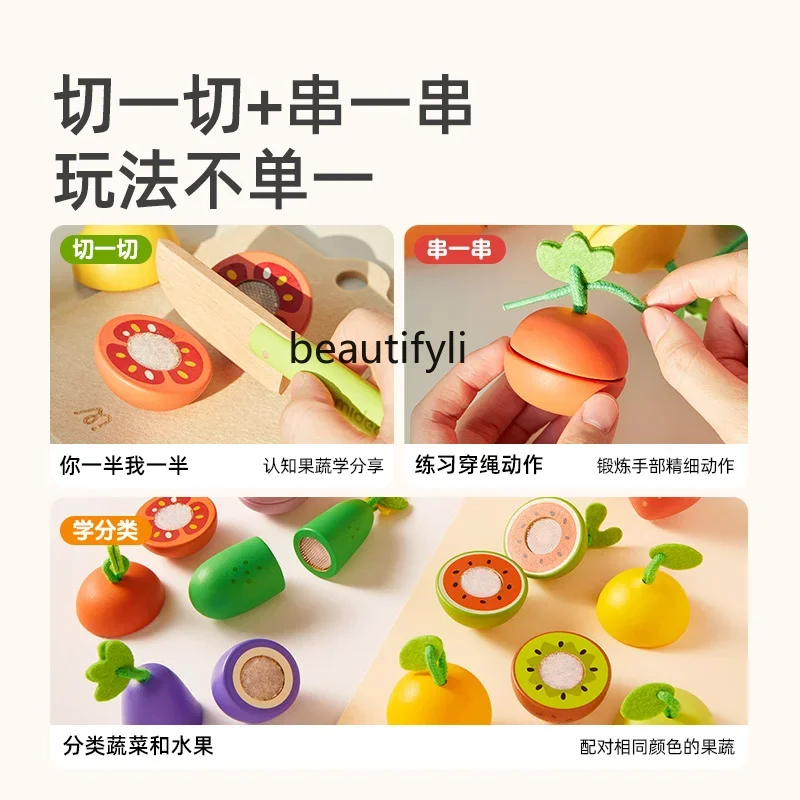 Fruit and vegetable cutting toy knife can bite children's simulated wood, baby set