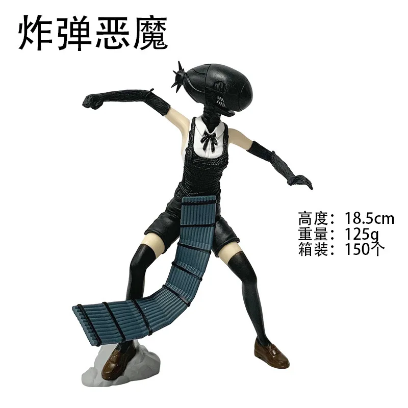 Chainsaw Man Anime Figure Demon Reze Action Figure Chainsaw Demon Figurine Pvc Adult Collection Model Doll Car Ornament Toys