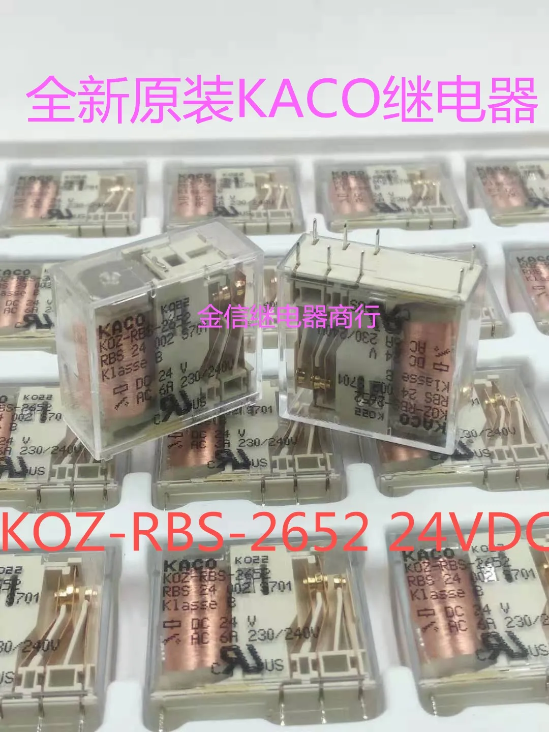 Koz-Rbs-2652 24Vdc …