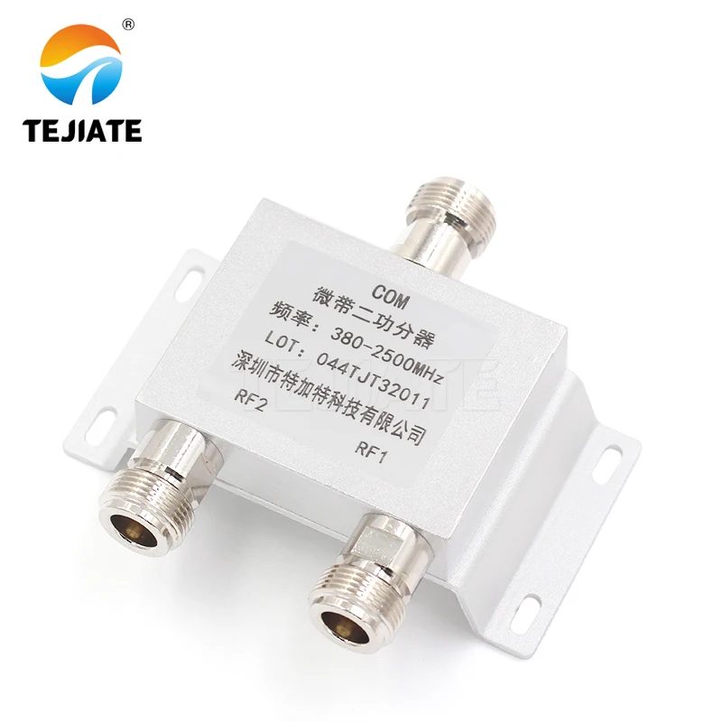 1PCS N type 1 to 2 Female Power Splitter Divider Microstrip 280-2500MHz 2.4G Wifi Coverage