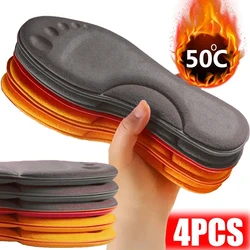 Ultra-Soft Latex Insoles – 4D Arch Support & Cushioning for Running & Walking Shoes