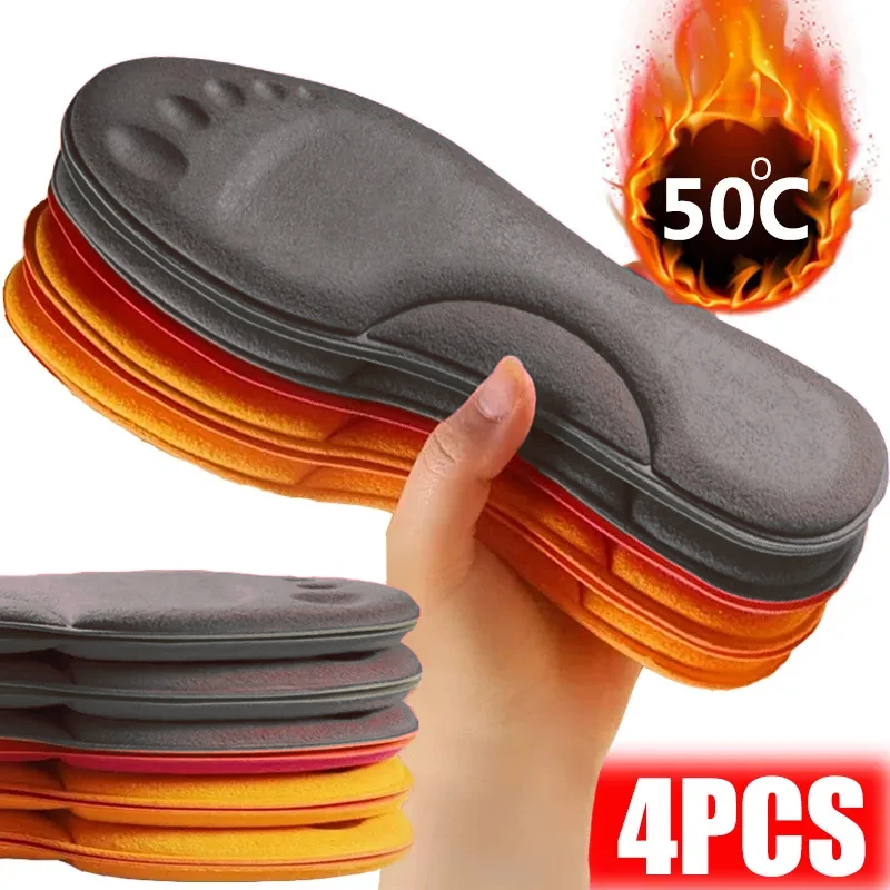 Ultra-Soft Latex Insoles – 4D Arch Support & Cushioning for Running & Walking Shoes
