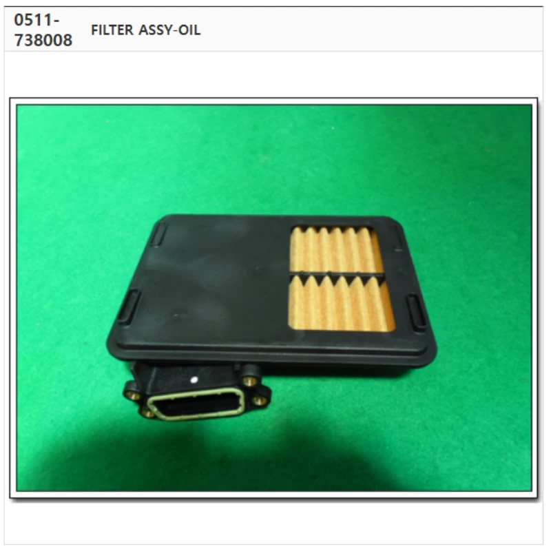 

FILTER ASSY-OIL For SSANGYONG Korando C D20F #0511-738008