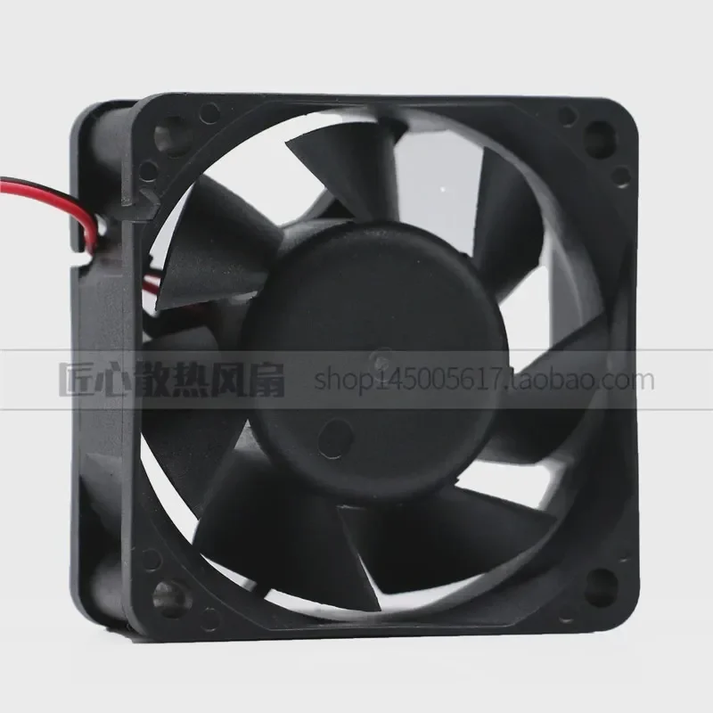 Jamicon JF0625B1H-R for Taiwan Jamicon 6025 Inverter Silent Fan 12V 0.23A Double Ball Bearing