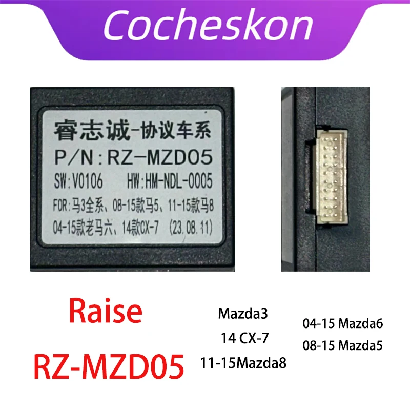 CAN Bus Decodificador Adaptador para Carro, RZ-MZD05 CAN Bus, Rádio RZ-MZD05, Mazda 3 08-15Mazda5 04-15Mazda6 11-15Mazda8 14 CX-7