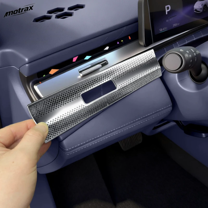 For MG 4 MG4 Urban EV 2026 2027 Central Console Side Air Outlet Cover Instrument Panel Air Conditioning Dust Protection