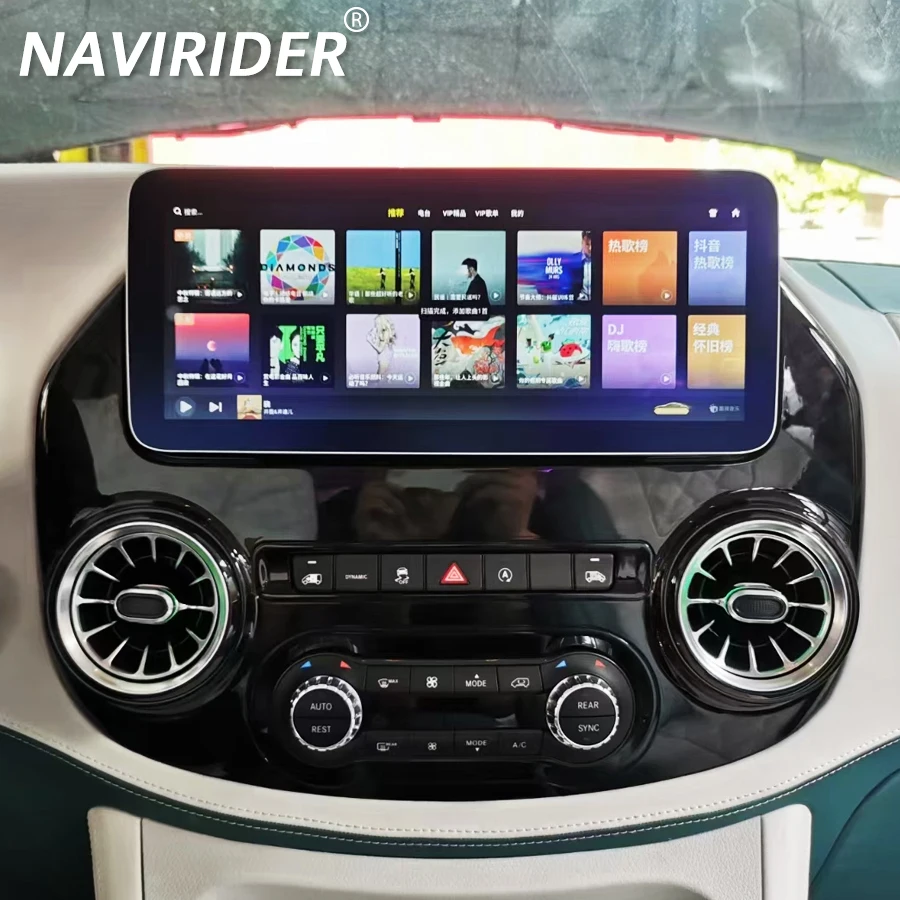 12.3Inch Android 14… - image