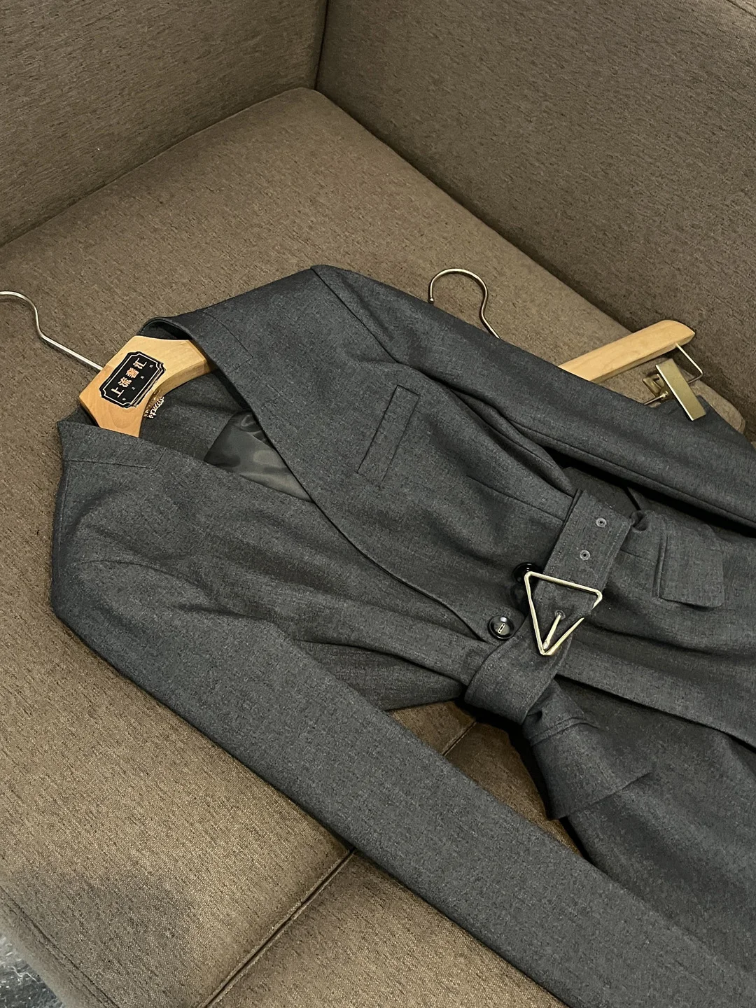 

Комплект костюма Ele Slim Fit с e Bule, высококачественное ощущение, Новое зимнее поступление, женский длинный свеч V-Ne с геометрическим узором