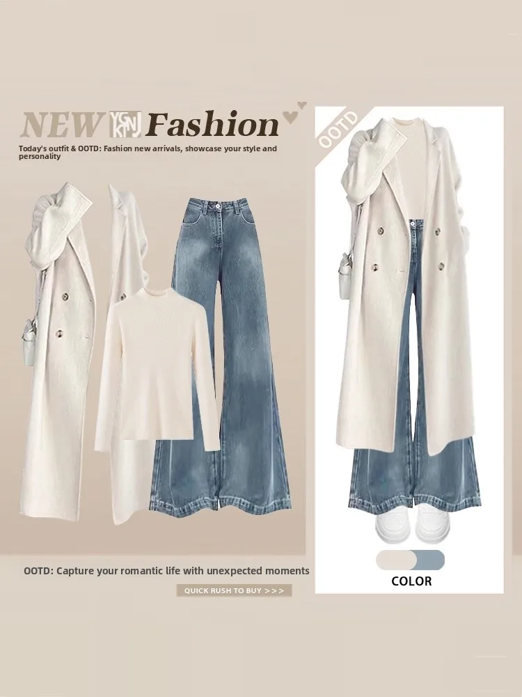 

Elegant Winter Three-Piece Set Women's Double-Breasted Coat Base Shirt High Waist Wide Leg Jeans Outfit Simple Style