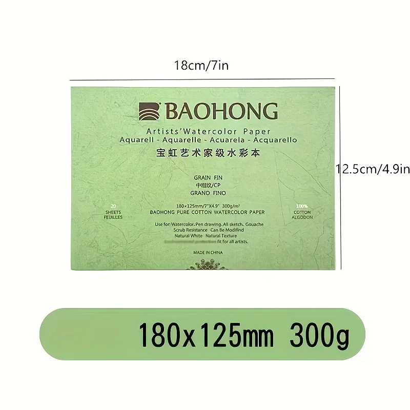 Artist Watercolor Paper 300g 20sheets Professional Watercolor Sketchbook Book 100% Cotton for Painting Art Supplies