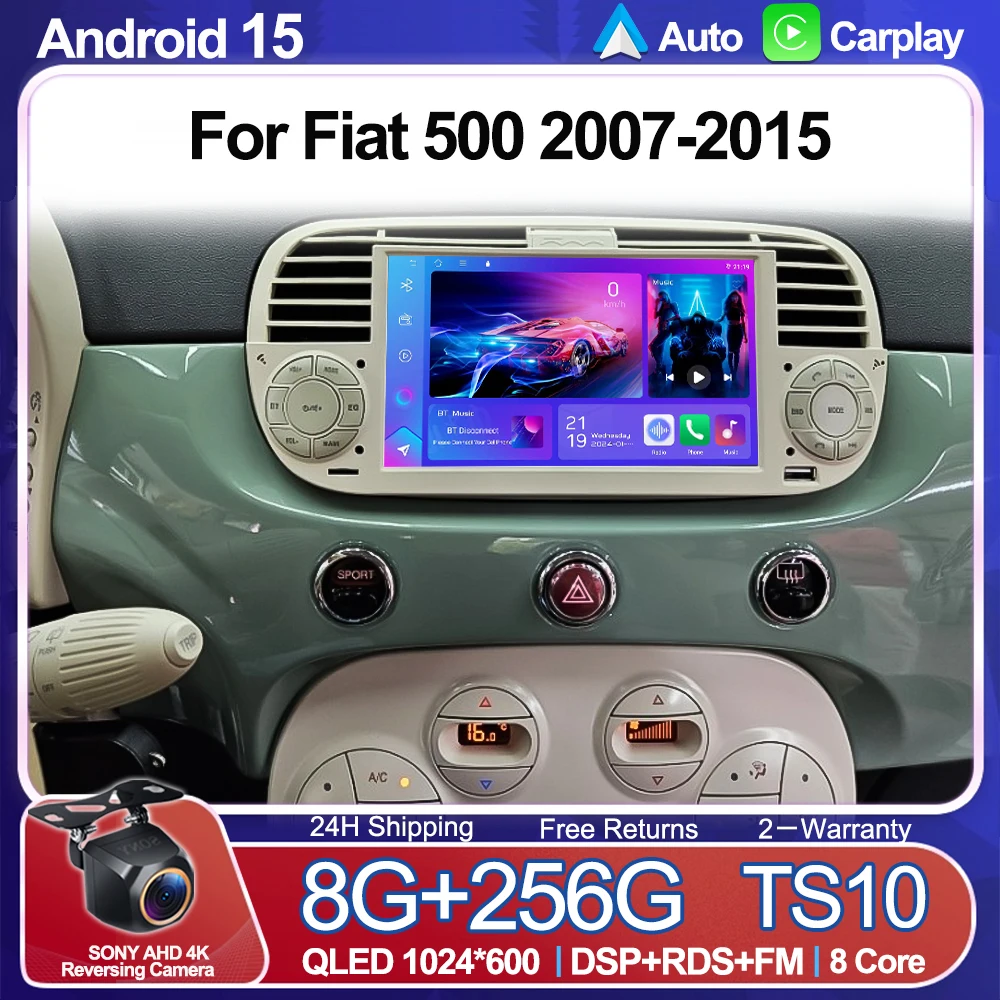 Android15 Car Multimedia Player For Fiat 500 2007-2015 GPS Navigation Auto Stereo Radio Carplay DSP Touch Screen FM Wifi 5G RDS