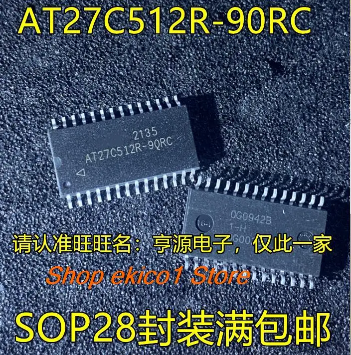 5pieces Original stock AT27C512R-90RC  SOP28 IC