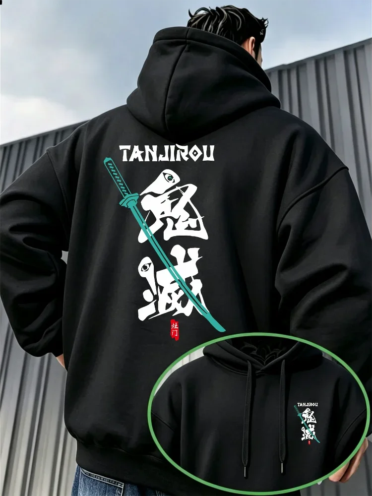 Demon Slayer Tanjiro Kanji Schwert Grafik Hoodie, Unisex, Kapuzenpullover mit Kordelzug, Anime-Print Vorder- und Rückseite, Oversized Freizeit-Oberteil