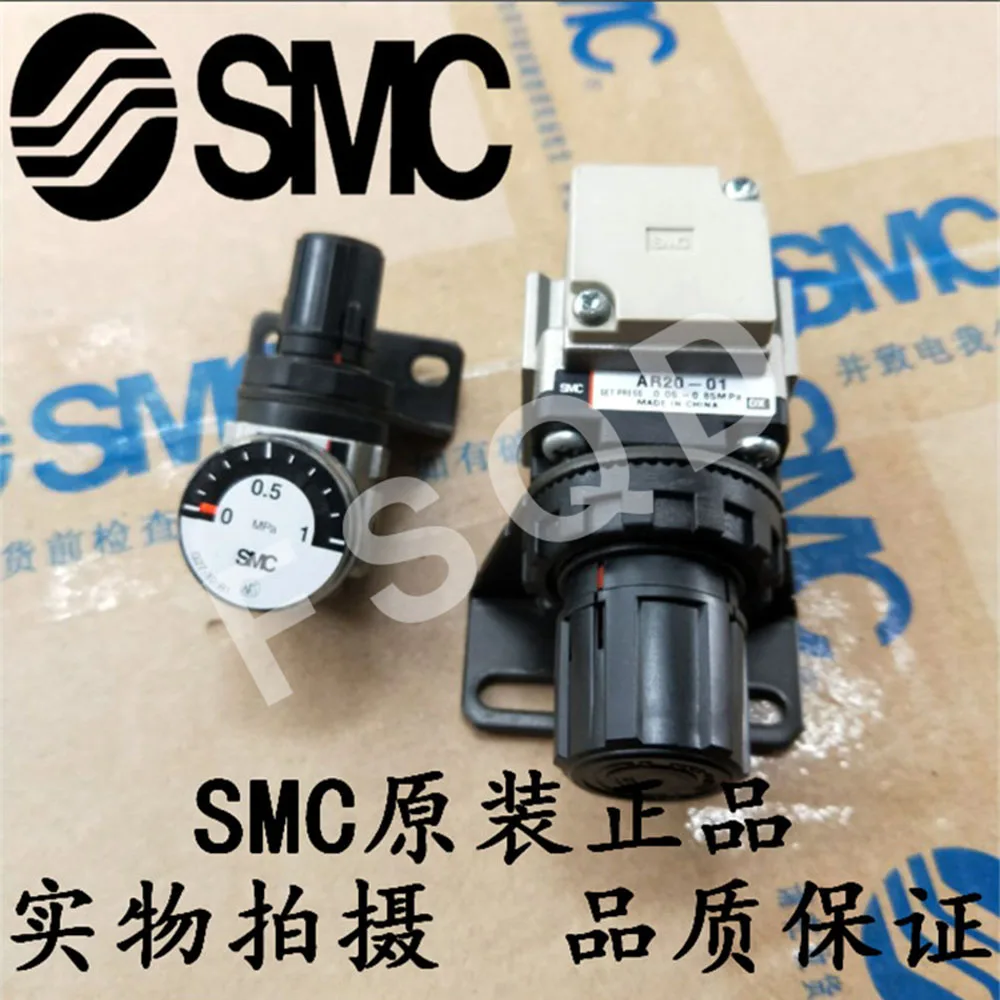 SMC original The pressure regulating valve AR10-M5 AR10-M5H AR10-M5BH AR10-M5BG AR10-M5G AR20-01/02 AR series