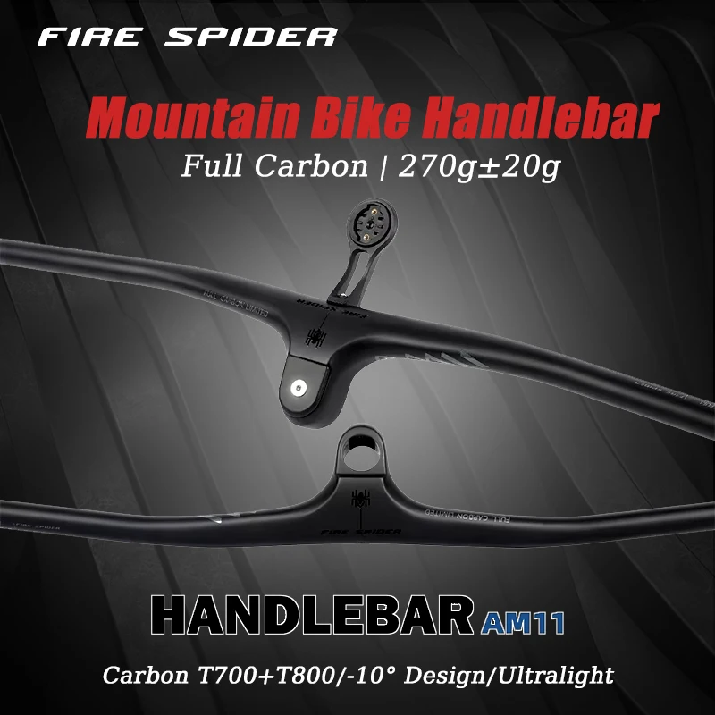 

FIRE SPIDER Carbon T1000 Bicycle Handlebar AM MTB 750/770/790/810mm Bike Integrated Handlebar 40/50/60MM Ultralight Bike Part