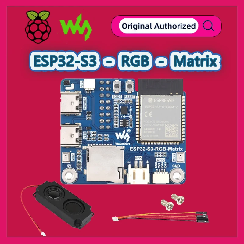 Waveshare ESP32-S3 RGB Matrix Driver Board, Onboard Dual Microphones Array,Supports 2.4 GHz,BLE 5.0,ESP-IDF,Arduino,LVGL GUI
