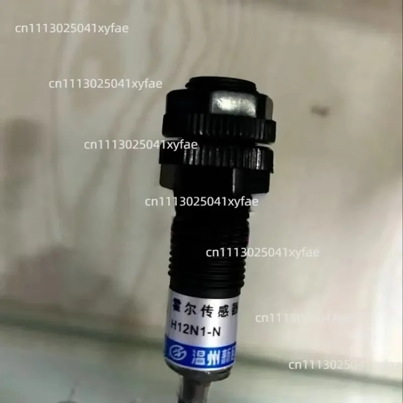 Hall Switch Hall Sensor H12N1-N 6-36VDC NPN Normally Open with a New European Magnet Sensor