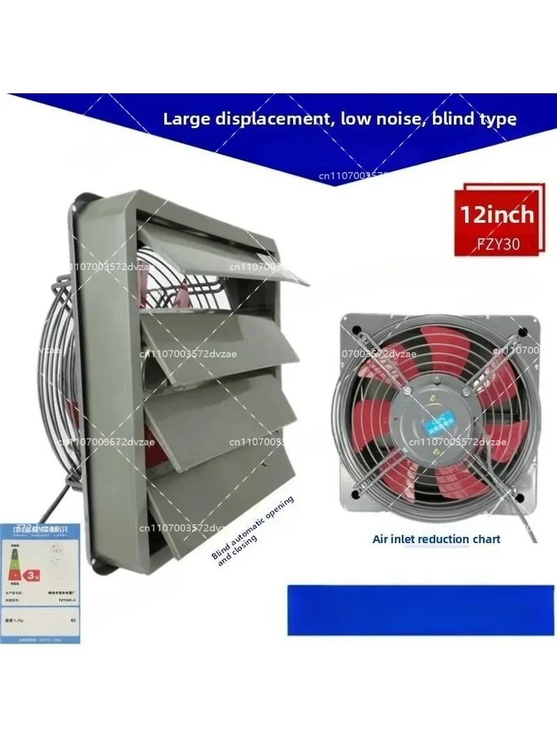 ventilatore-da-12-pollici-con-copertura-a-rete-potente-ventilatore-di-scarico-da-16-pollici-silenzioso-ventilatore-di-scarico-da-14-pollici-per-uso-domestico-e-industriale