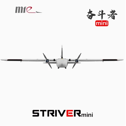 Makeflyeasy Striver Mini Hand Throw PNP Aerial Fixed wings UAV Aircraft Mapping RC FPV Robot VTOL Multicopter Competition DIY ma