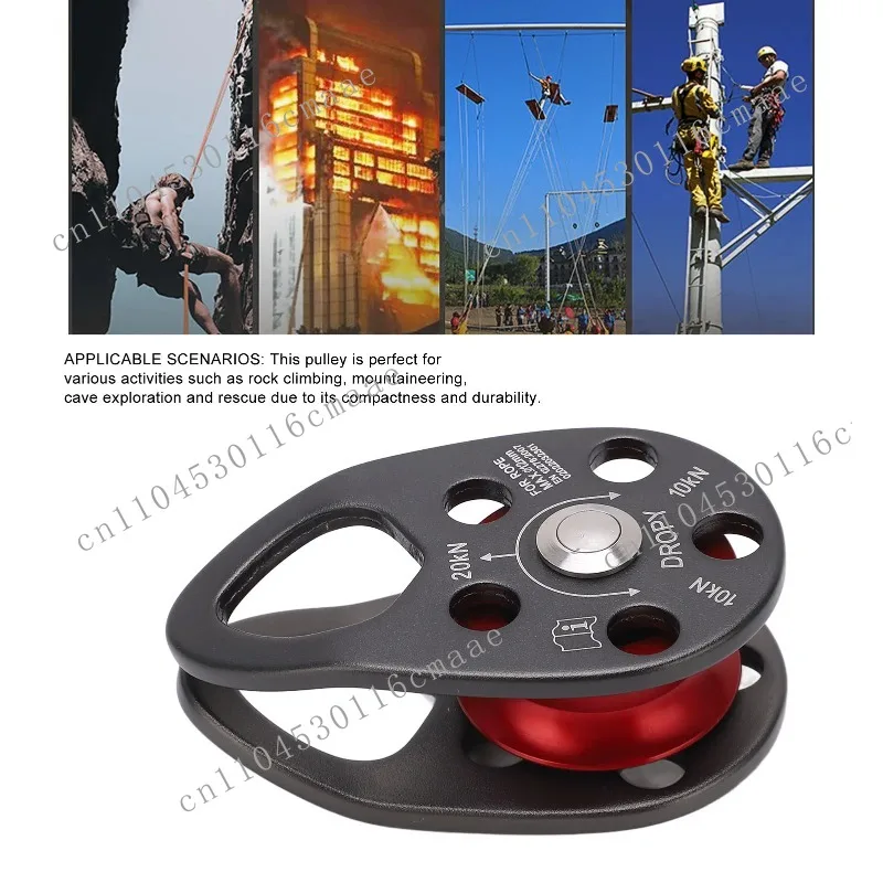 Side Swing Fixed Pulley Aluminum Side Swing Pulley Heavy Duty Ball Bearing 20KN Lightweight Single for Rock Climbing