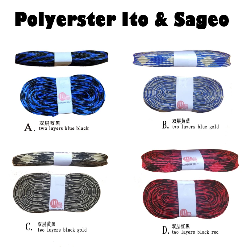 Sageo, Ito, Polyester Rope, For Japanese Sword  Saya Wrapping,  Tsukaito, Fabric,  Sword Accessories, Brand New 2024