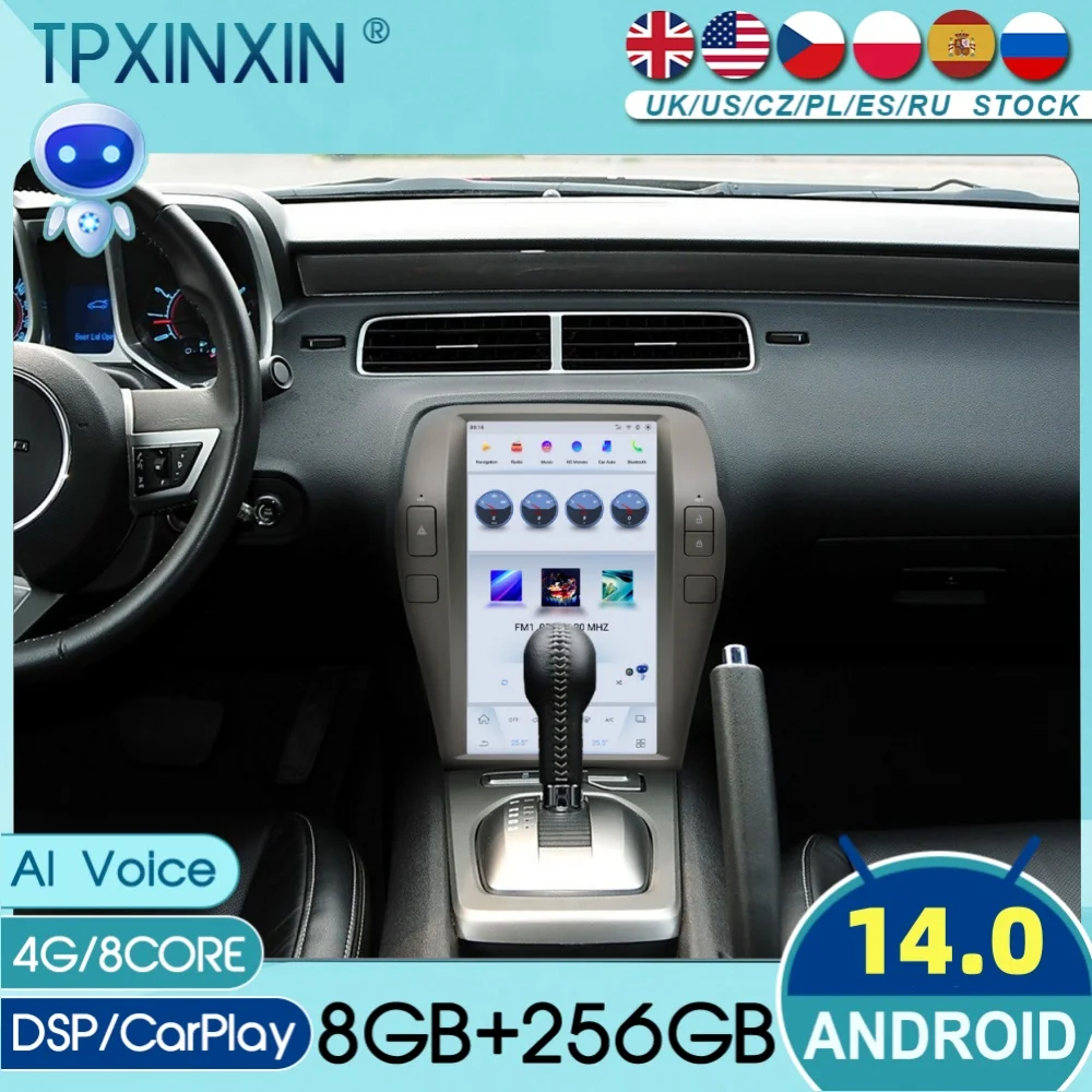 For Chevrolet Camaro 2011 2012 2013 2014 2015 Android Carplay Car Radio Automotive Multimedia Stereo Player GPS Navi Head Unit
