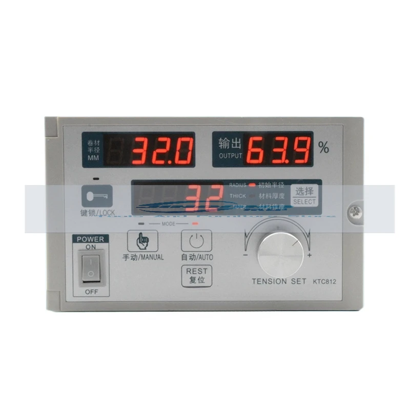 KTC812 taper tension controller, magnetic powder tension controller, semi-automatic tension controller