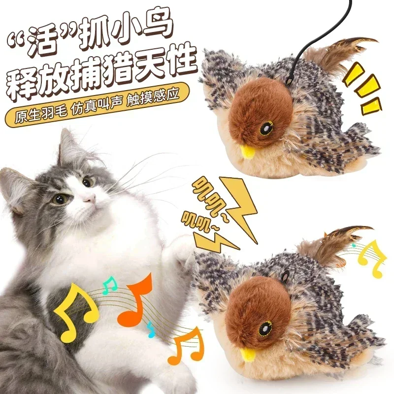 

Интерактивная плюшевая игрушка для птиц и кошек с реалистичной функцией чистки и многослойным покрытием
