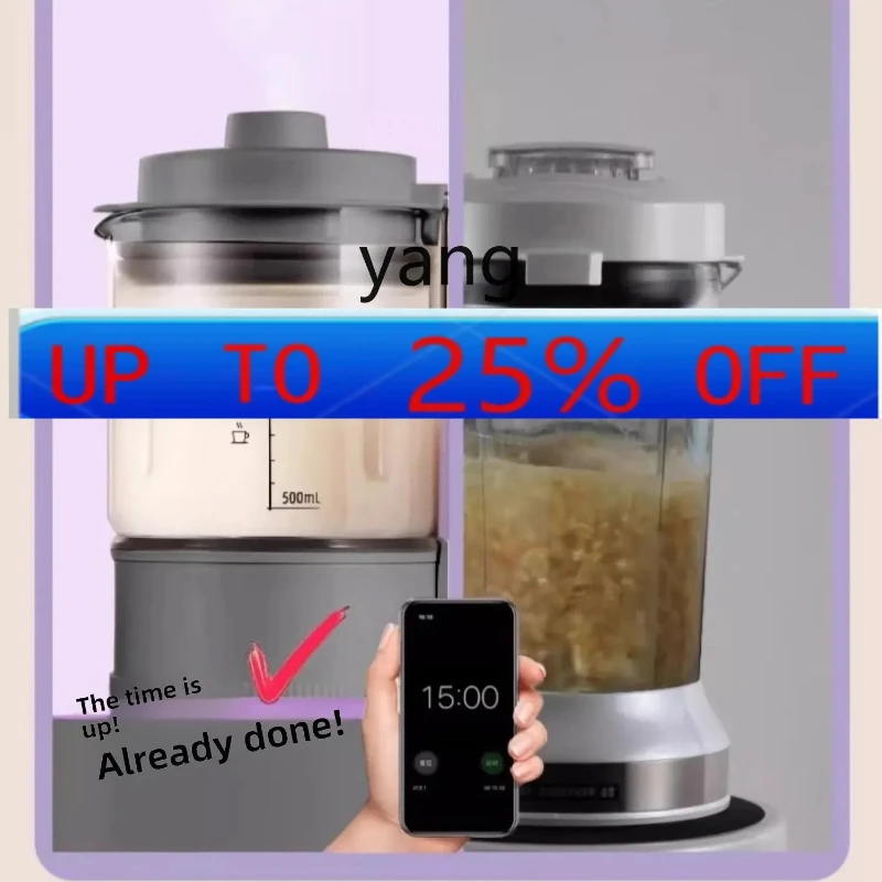 

Lh household light sound soybean milk machine heating automatic juicer cooking