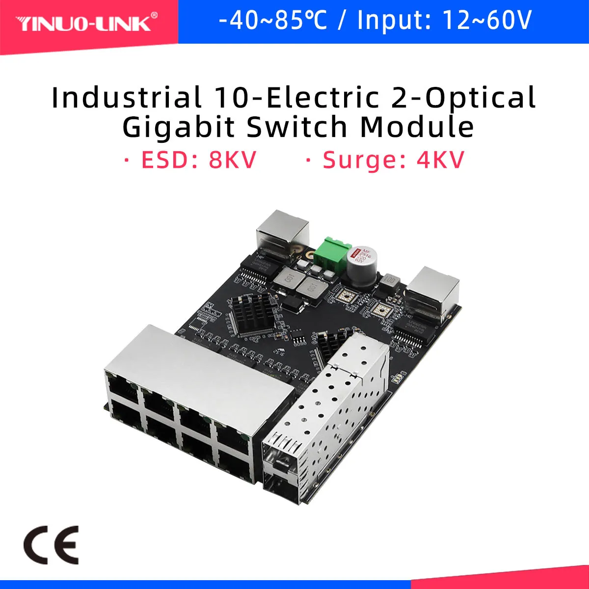 YN-IES1012_Industrial 12-Port 10/100/1000Mbps Network Switch Module,9-60V Reverse Polarity Protection Gigabit Switch Module