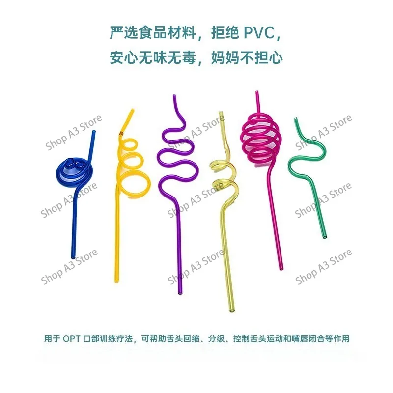FOR Straw training suit talktools speech muscle training tool Down's autism swallowing rehabilitation words