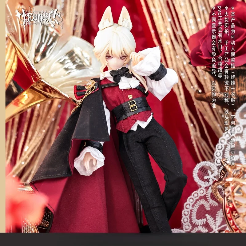 بقعة جديدة صقلية الماضي سلسلة القصة معلقة بطاقة صندوق أعمى حقيقي ثمانية نقاط دمية متنقلة Mjd زخرفة سطح المكتب اليدوية