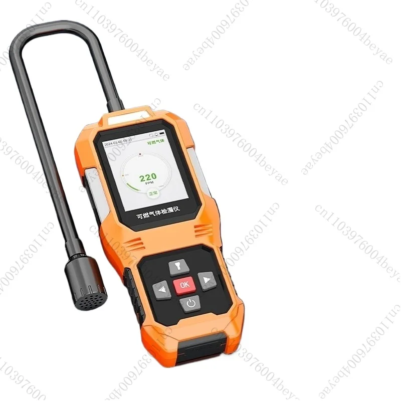 

Combustible Gas Leak Detector High-precision Leak Alarm Detector Natural Gas Leak Detector